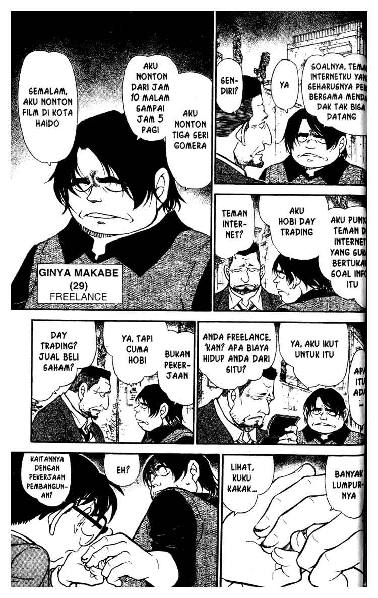 detective-conan - Chapter: 623
