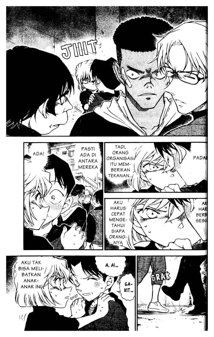 detective-conan - Chapter: 623