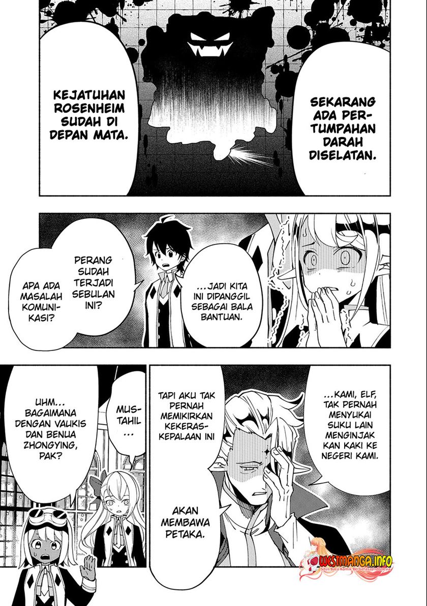 hell-mode-yarikomi-suki-no-gamer-wa-hai-settei-no-isekai-de-musou-suru - Chapter: 40