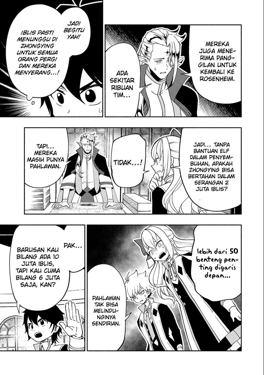 hell-mode-yarikomi-suki-no-gamer-wa-hai-settei-no-isekai-de-musou-suru - Chapter: 40