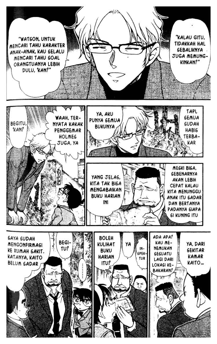 detective-conan - Chapter: 623