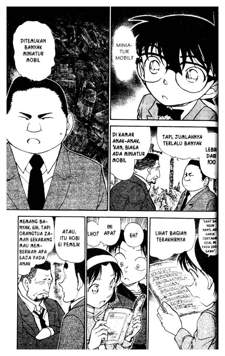 detective-conan - Chapter: 623