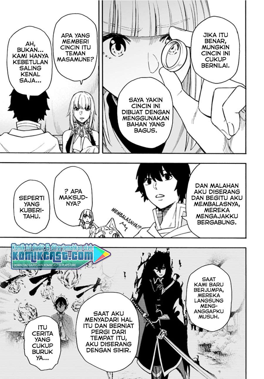 nito-no-taidana-isekai-shoukougun-sai-jakushoku-healer-nano-ni-saikyou-wa-desu-ka - Chapter: 15.2