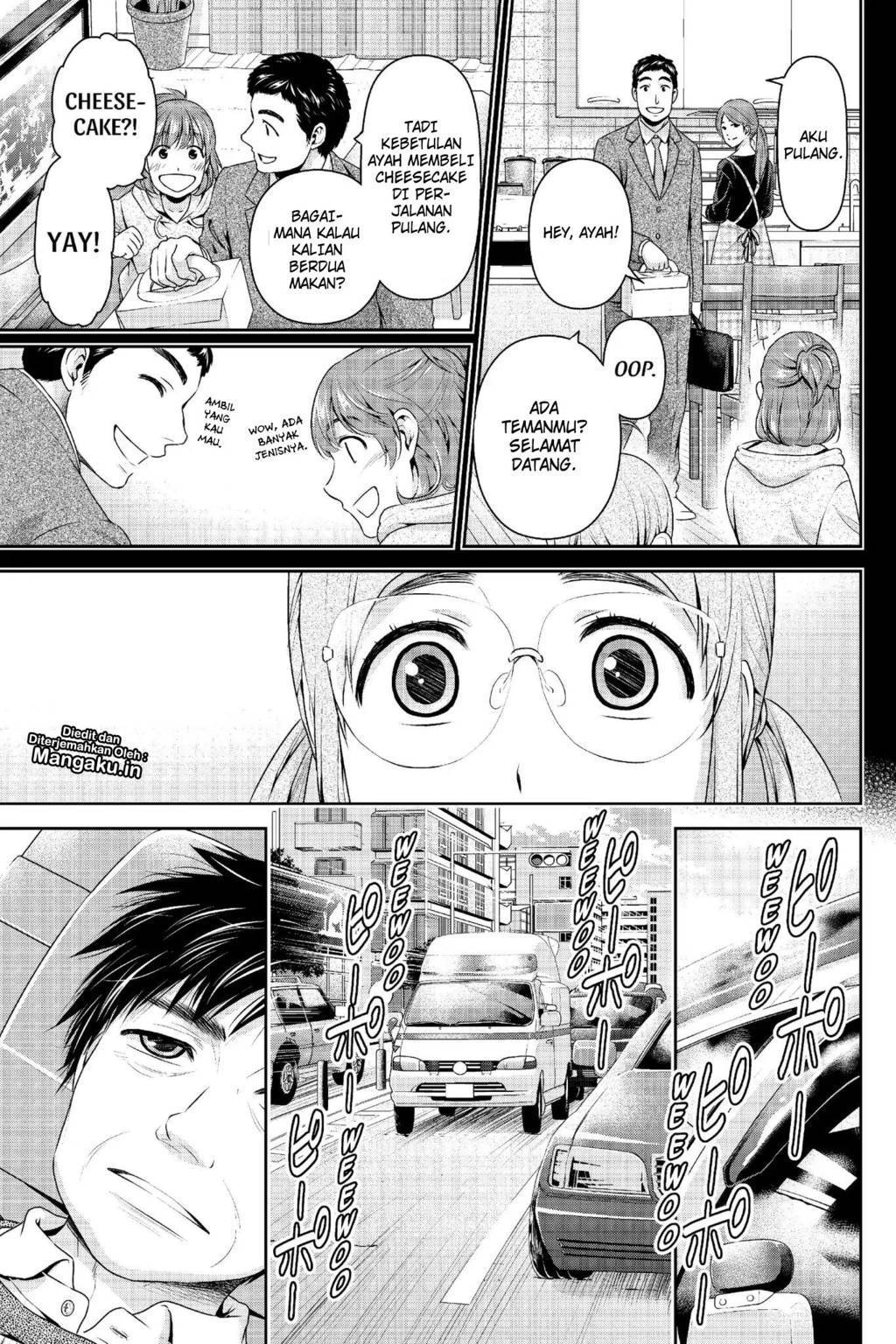 domestic-na-kanojo - Chapter: 211