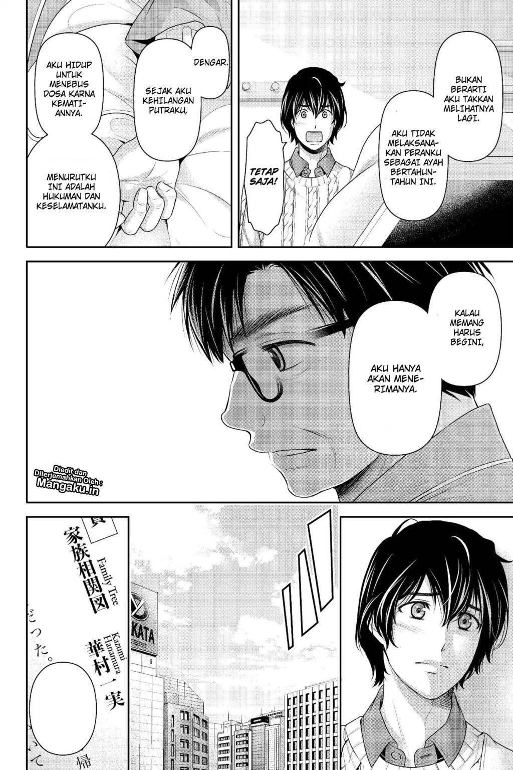 domestic-na-kanojo - Chapter: 211