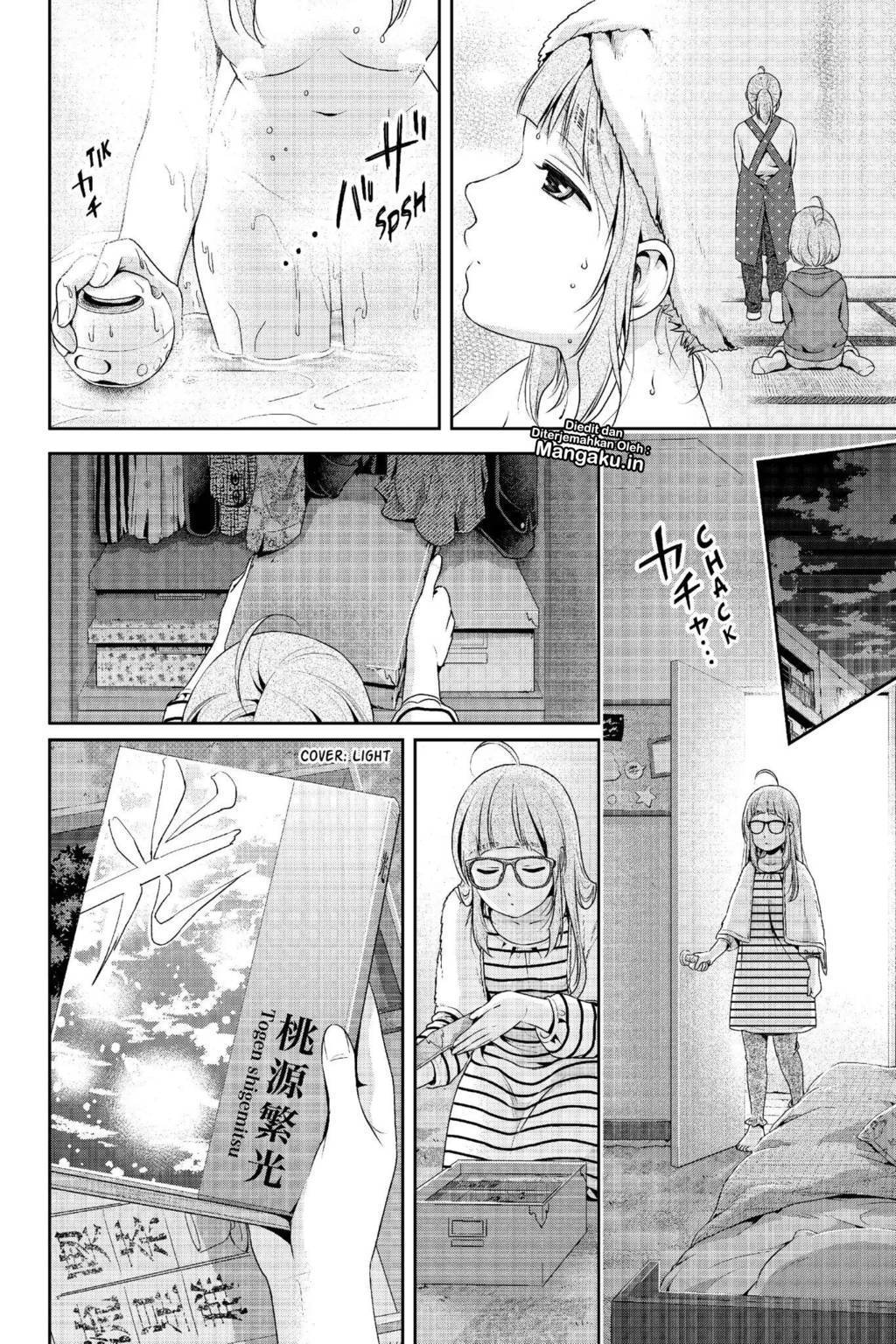 domestic-na-kanojo - Chapter: 211