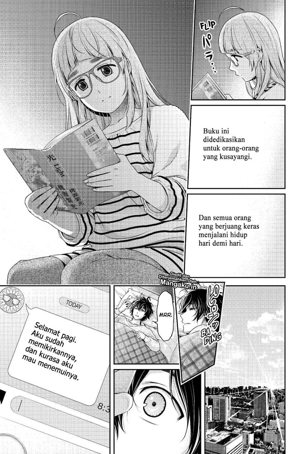 domestic-na-kanojo - Chapter: 211