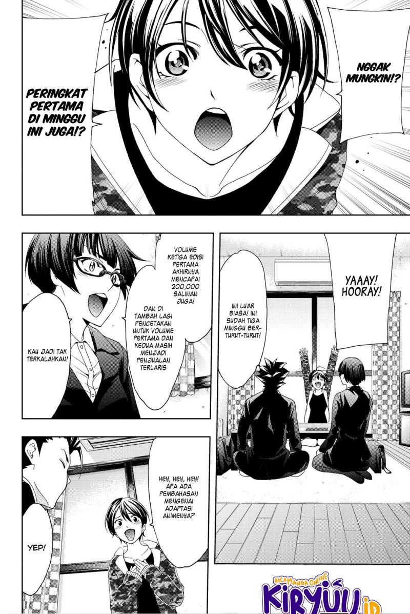 hitman-seo-kouji - Chapter: 72