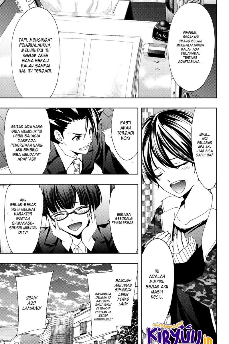 hitman-seo-kouji - Chapter: 72