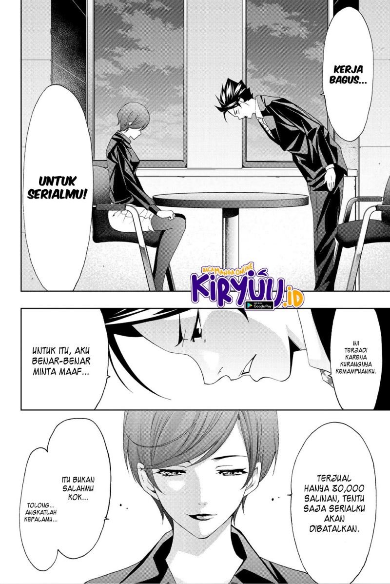 hitman-seo-kouji - Chapter: 72