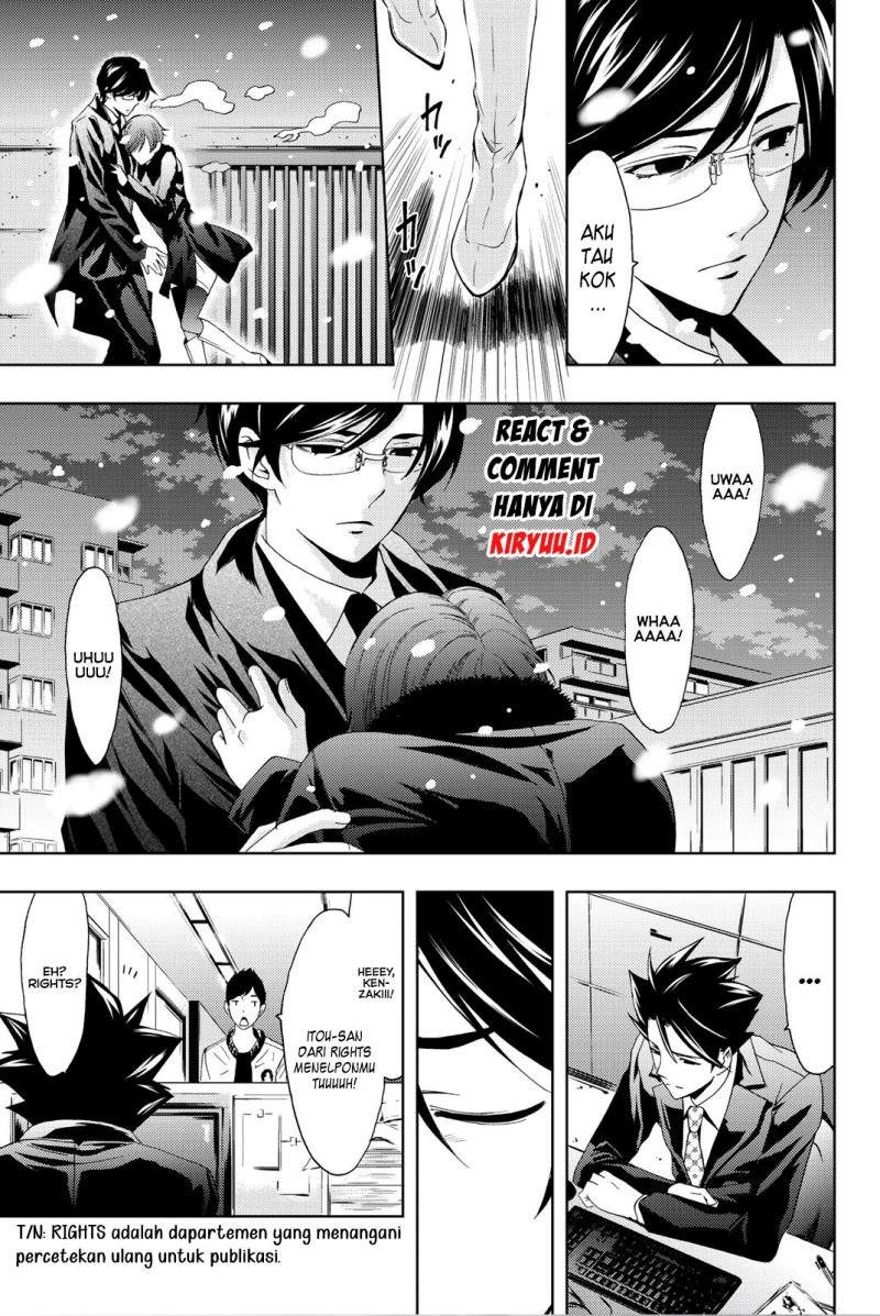 hitman-seo-kouji - Chapter: 72