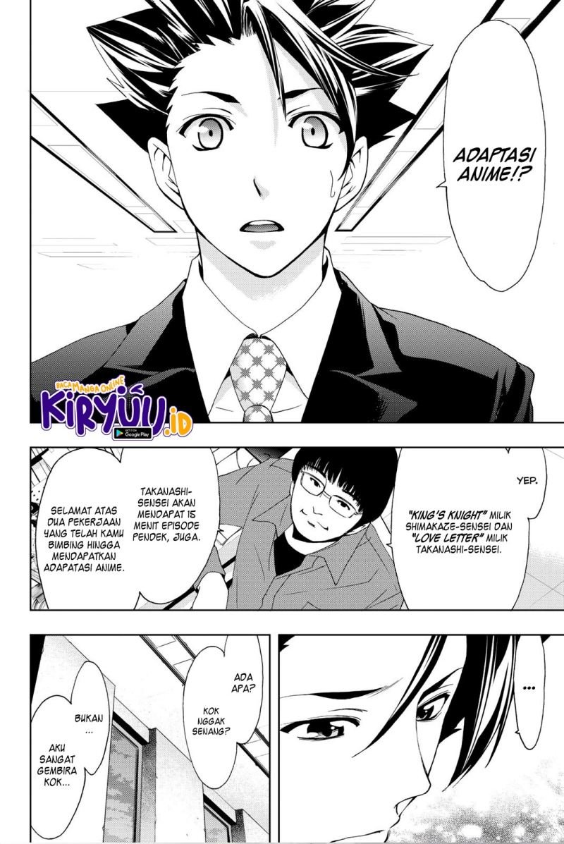 hitman-seo-kouji - Chapter: 72