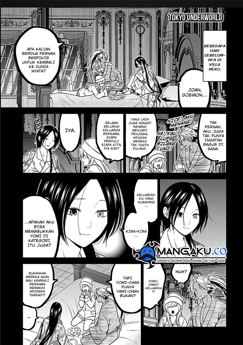 shin-tokyo - Chapter: 87