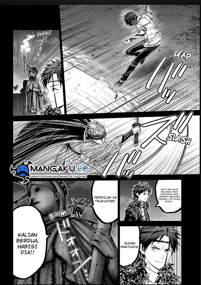 shin-tokyo - Chapter: 87