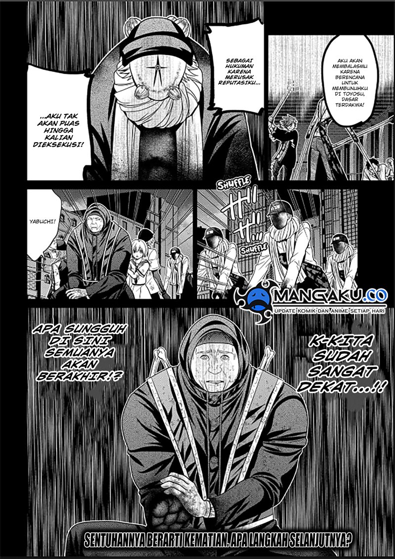 shin-tokyo - Chapter: 87