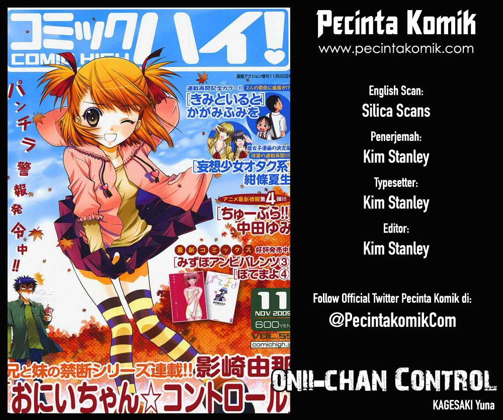 oniichan-control - Chapter: 16