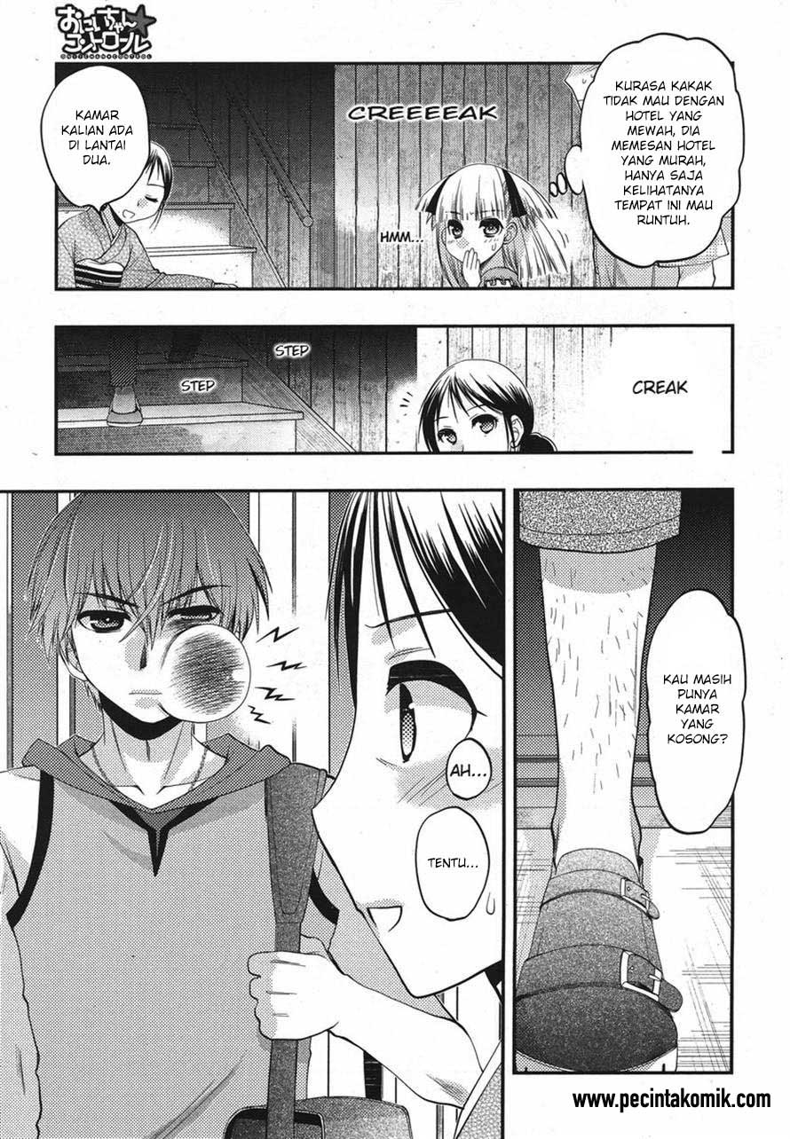 oniichan-control - Chapter: 16