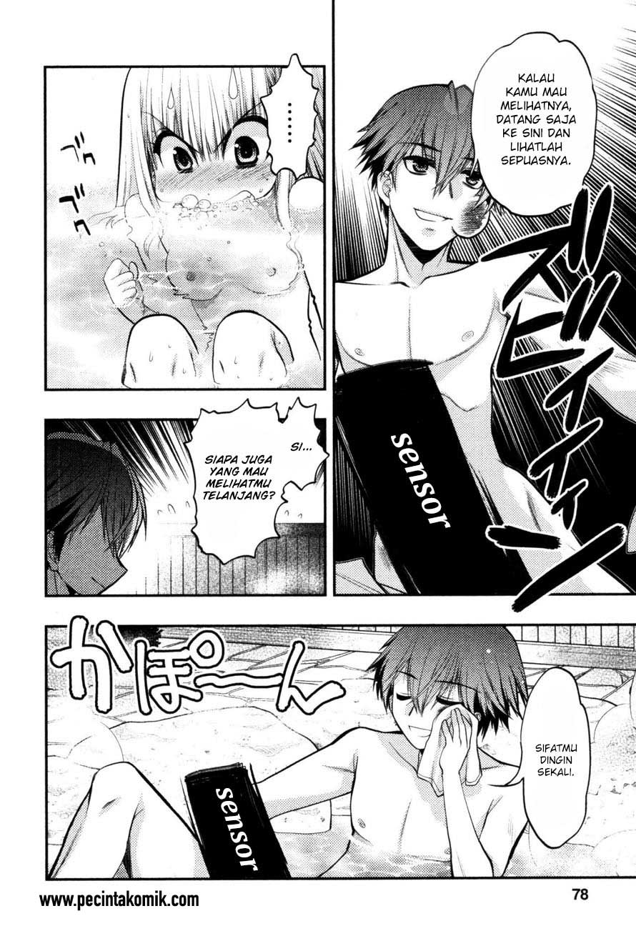 oniichan-control - Chapter: 16