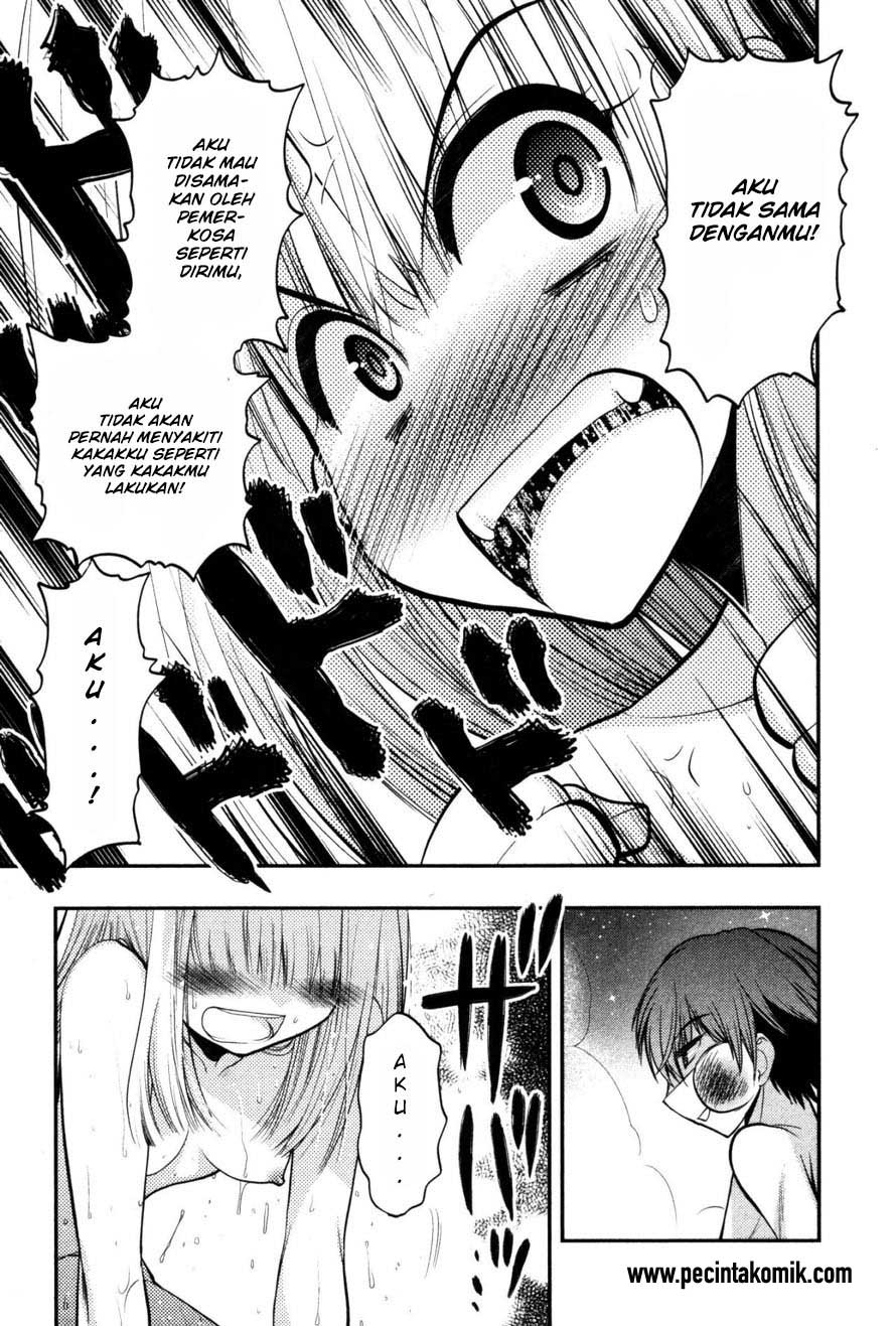 oniichan-control - Chapter: 16