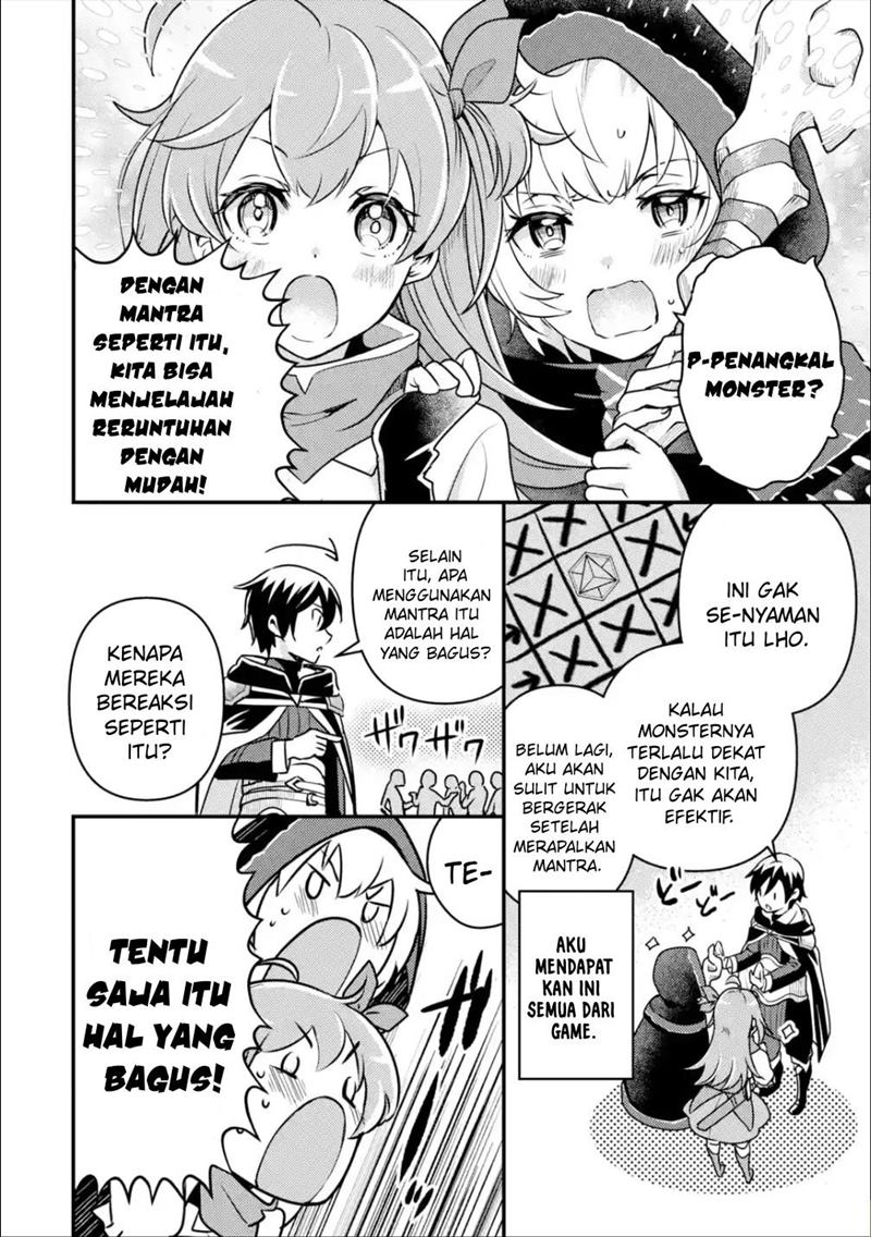 isekai-tensei-de-kenja-ni-natte-boukensha-seikatsu - Chapter: 12