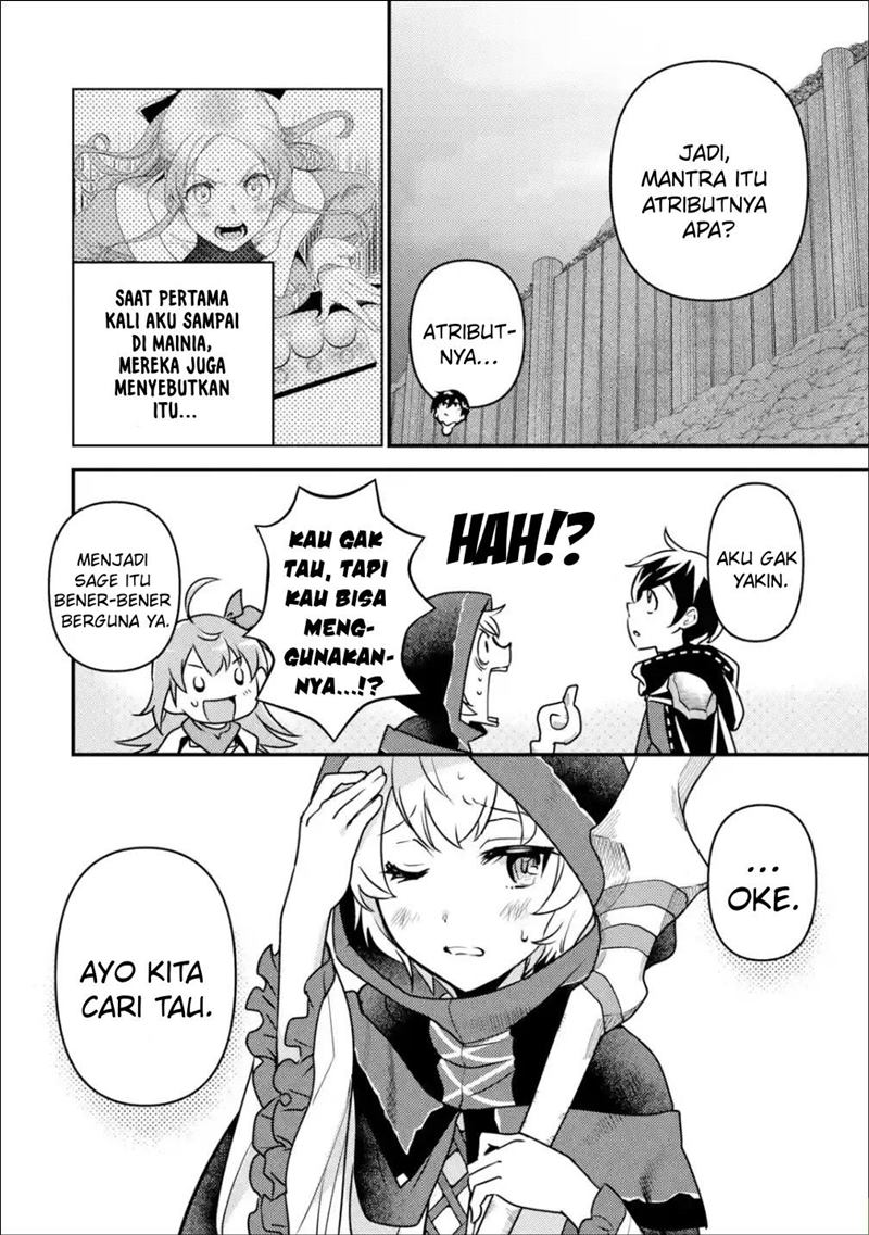 isekai-tensei-de-kenja-ni-natte-boukensha-seikatsu - Chapter: 12