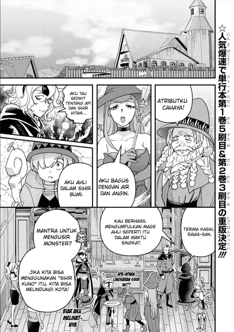 isekai-tensei-de-kenja-ni-natte-boukensha-seikatsu - Chapter: 12