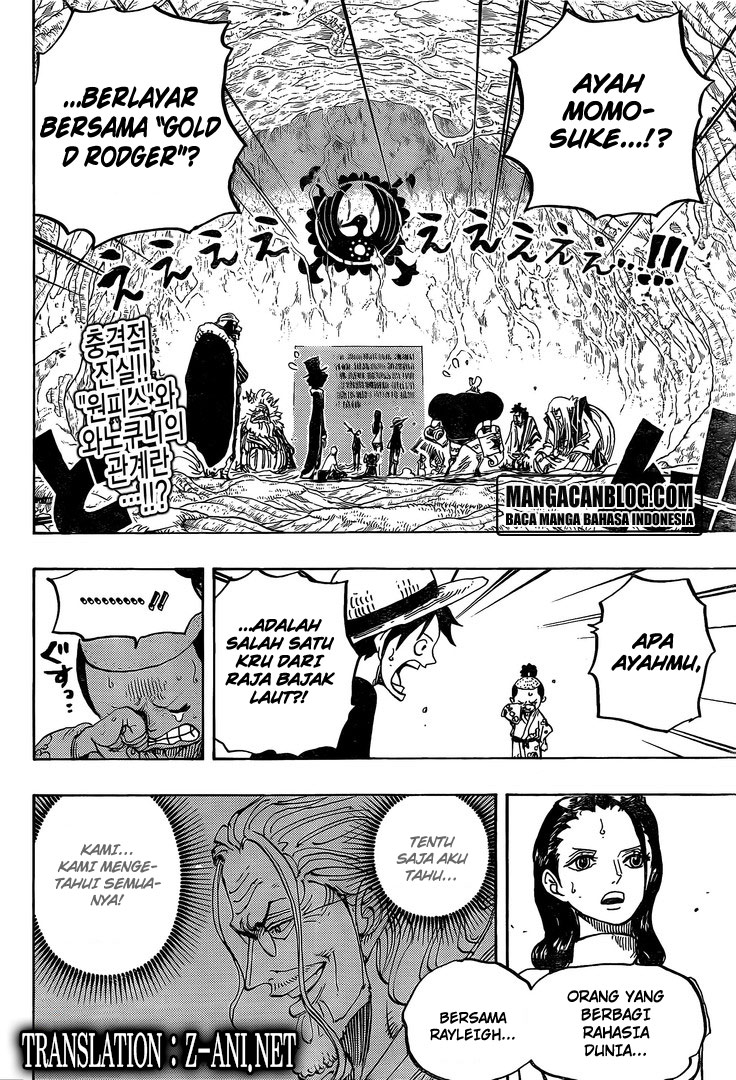 one-piece-id - Chapter: 819