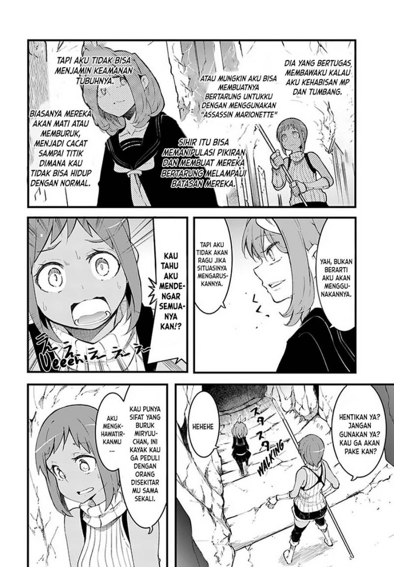 seichou-cheat-de-nandemo-dekiru-you-ni-natta-ga-mushoku-dake-wa-yamerarenai-you-desu - Chapter: 45