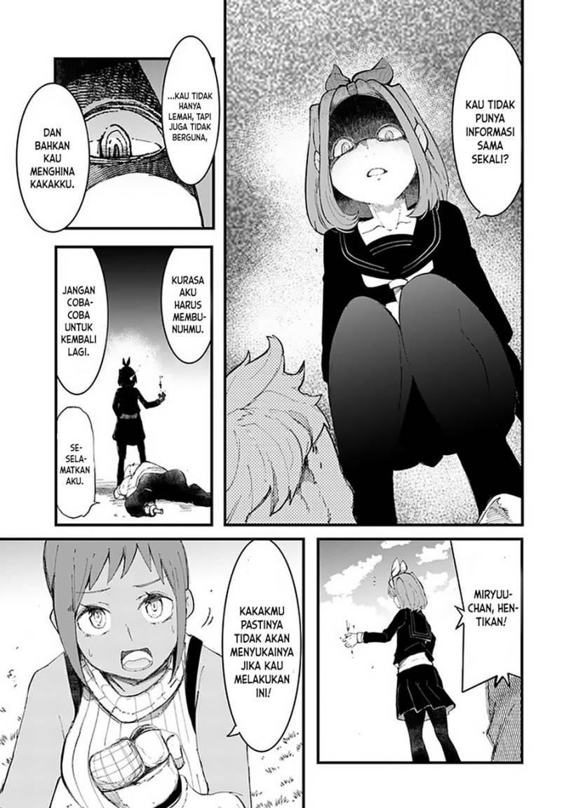 seichou-cheat-de-nandemo-dekiru-you-ni-natta-ga-mushoku-dake-wa-yamerarenai-you-desu - Chapter: 45