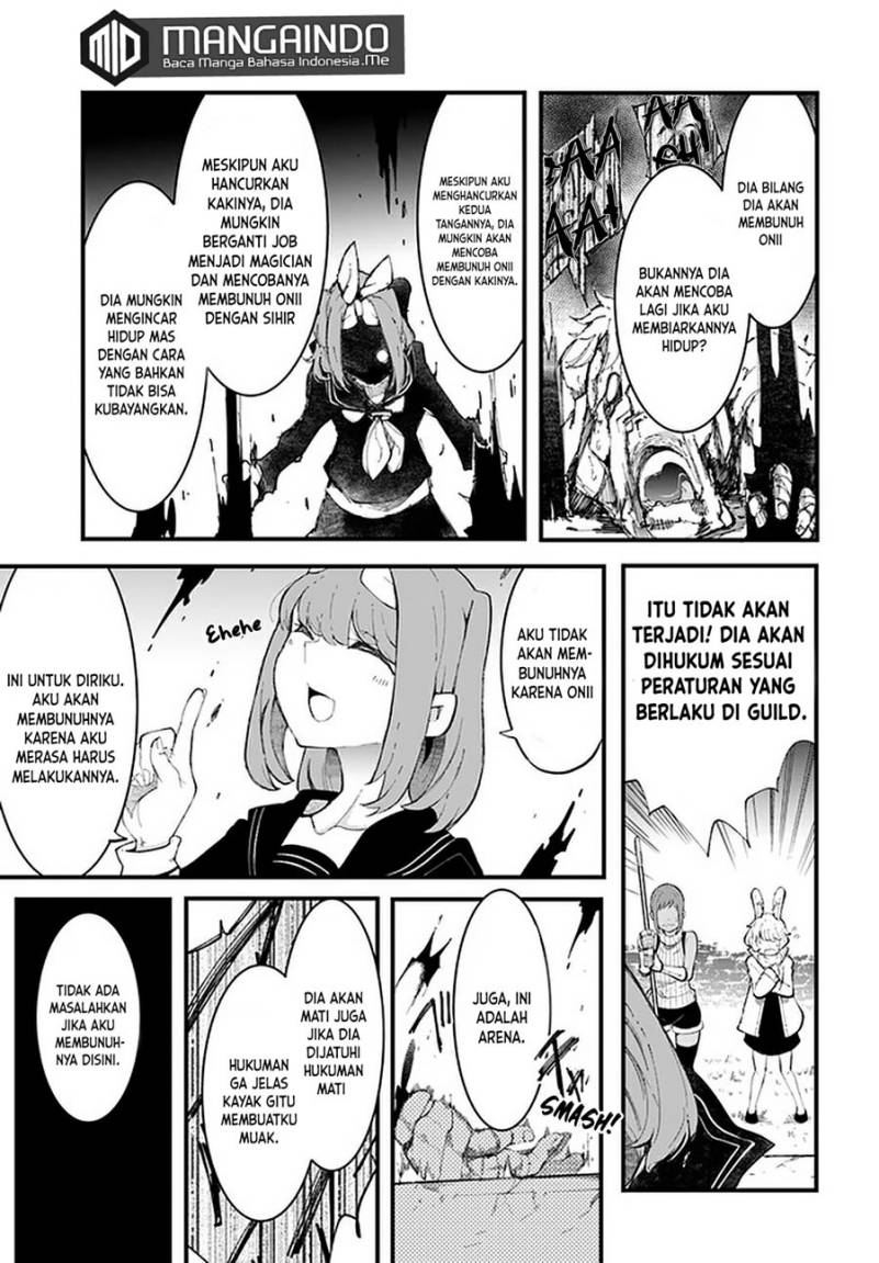 seichou-cheat-de-nandemo-dekiru-you-ni-natta-ga-mushoku-dake-wa-yamerarenai-you-desu - Chapter: 45