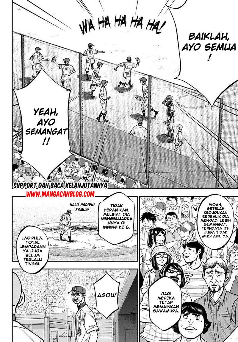 diamond-no-ace-act-2 - Chapter: 251