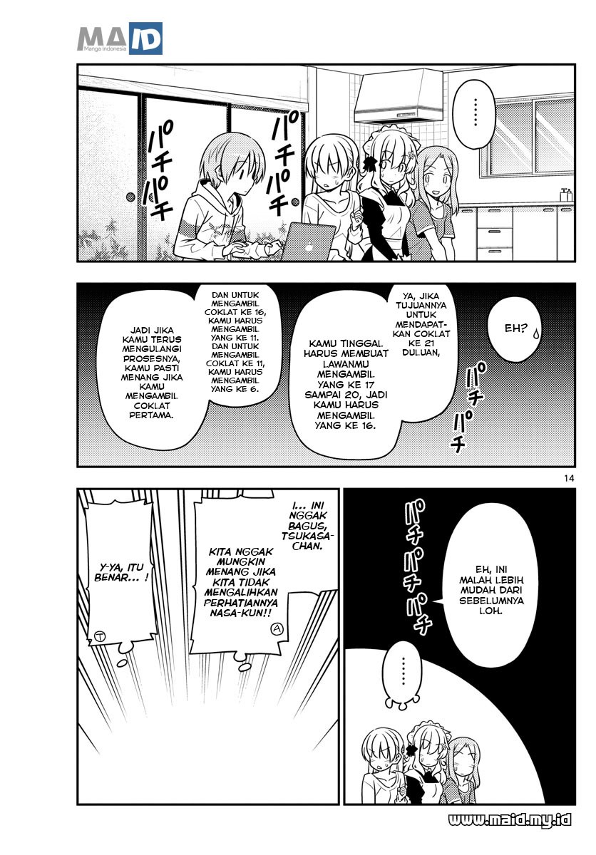 tonikaku-kawaii-indo - Chapter: 47