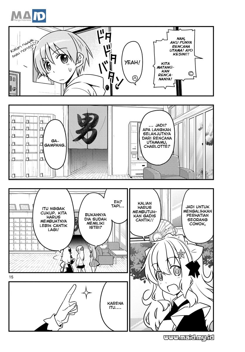 tonikaku-kawaii-indo - Chapter: 47