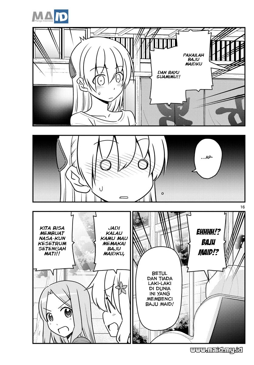 tonikaku-kawaii-indo - Chapter: 47