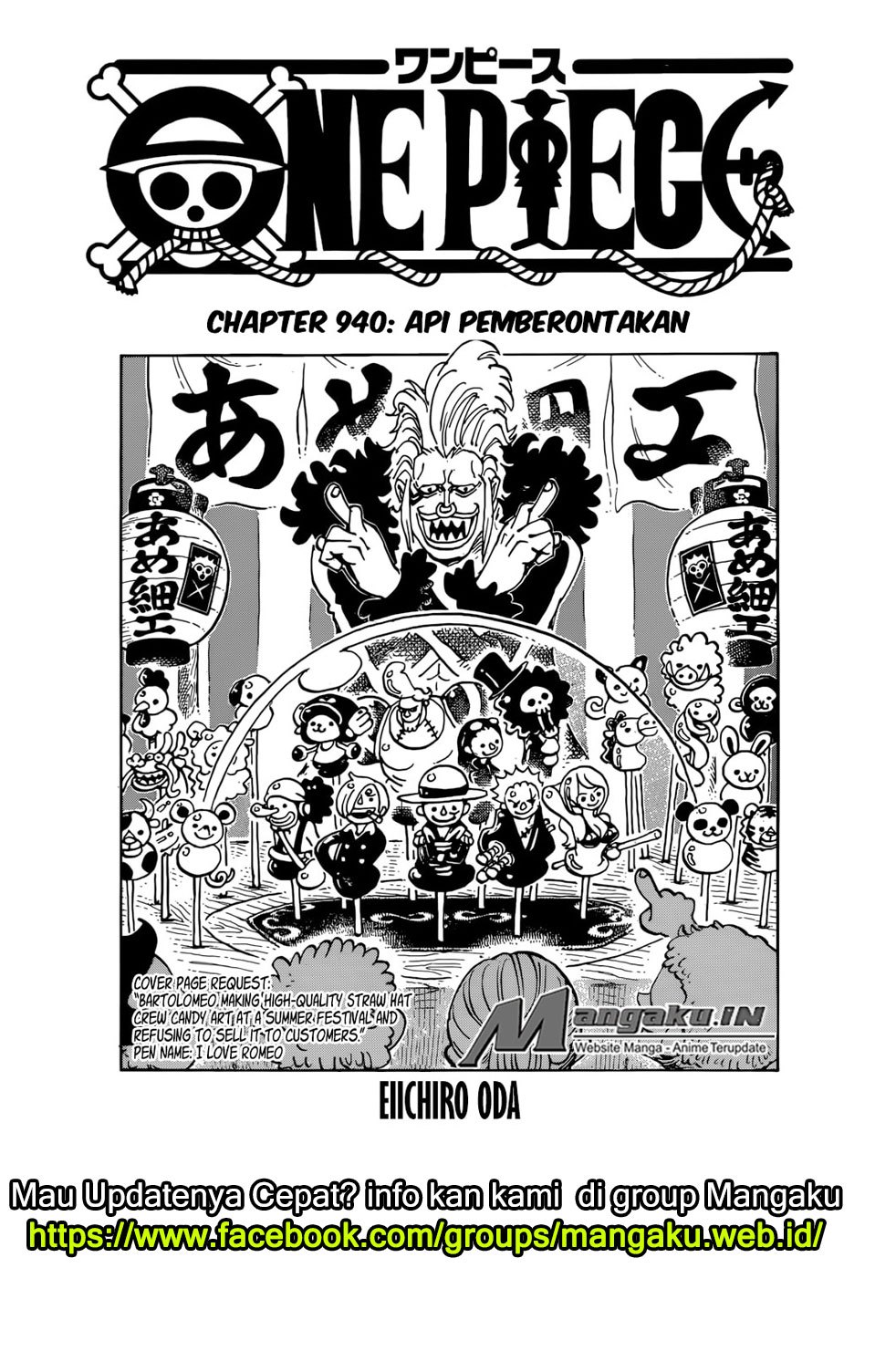 one-piece-id - Chapter: 940