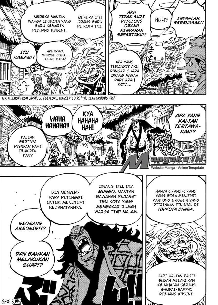 one-piece-id - Chapter: 940