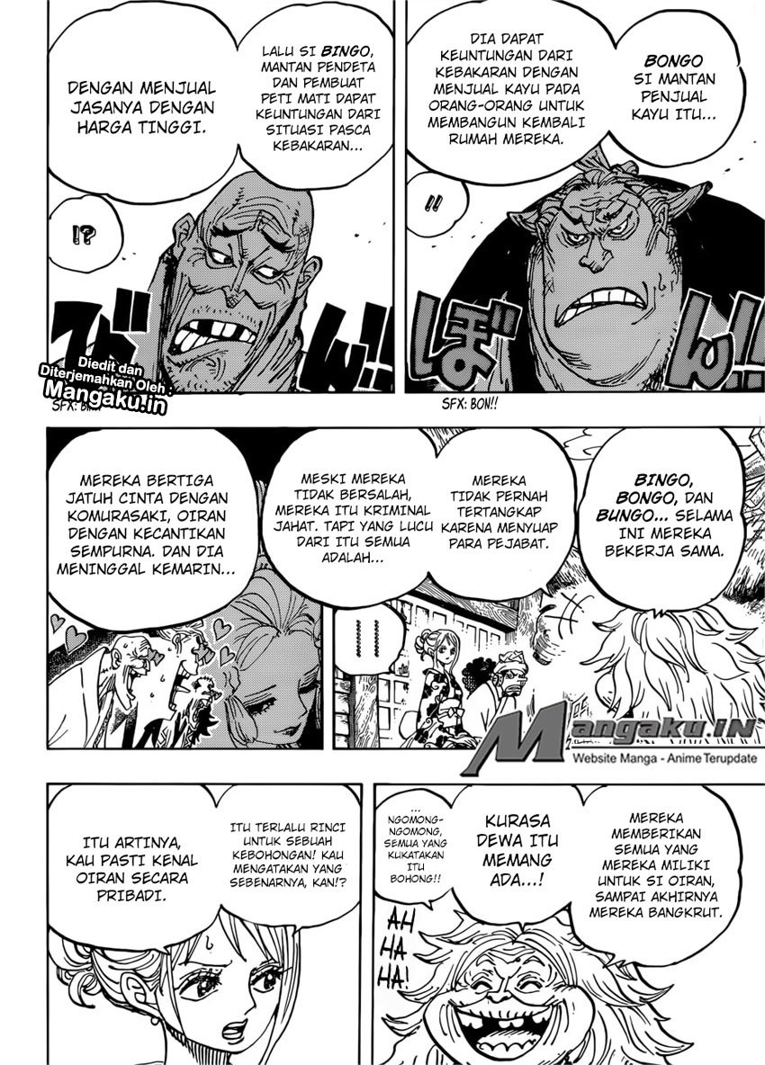 one-piece-id - Chapter: 940