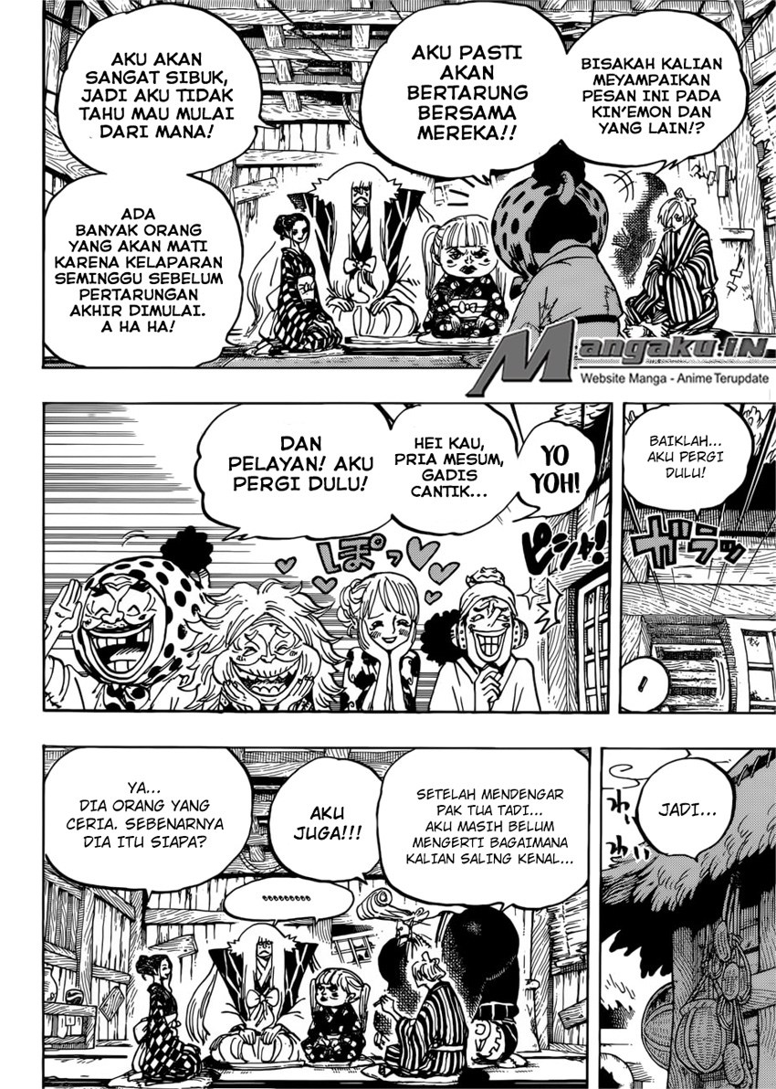 one-piece-id - Chapter: 940