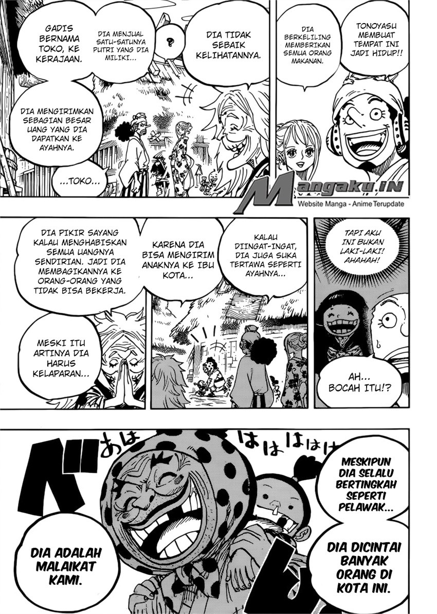 one-piece-id - Chapter: 940