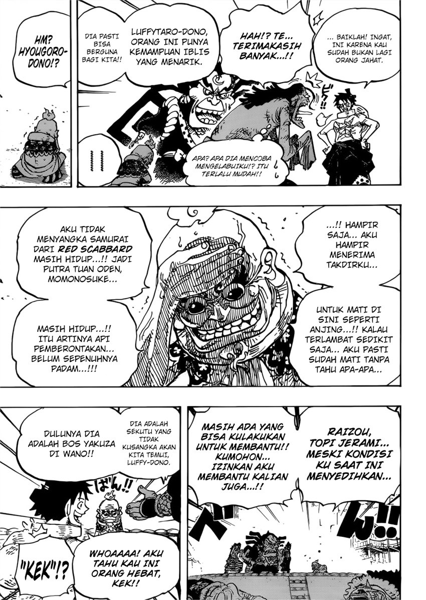 one-piece-id - Chapter: 940