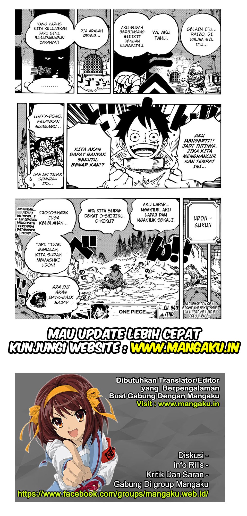 one-piece-id - Chapter: 940