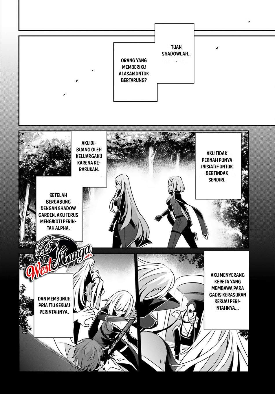 kage-no-jitsuryokusha-ni-naritakute - Chapter: 32