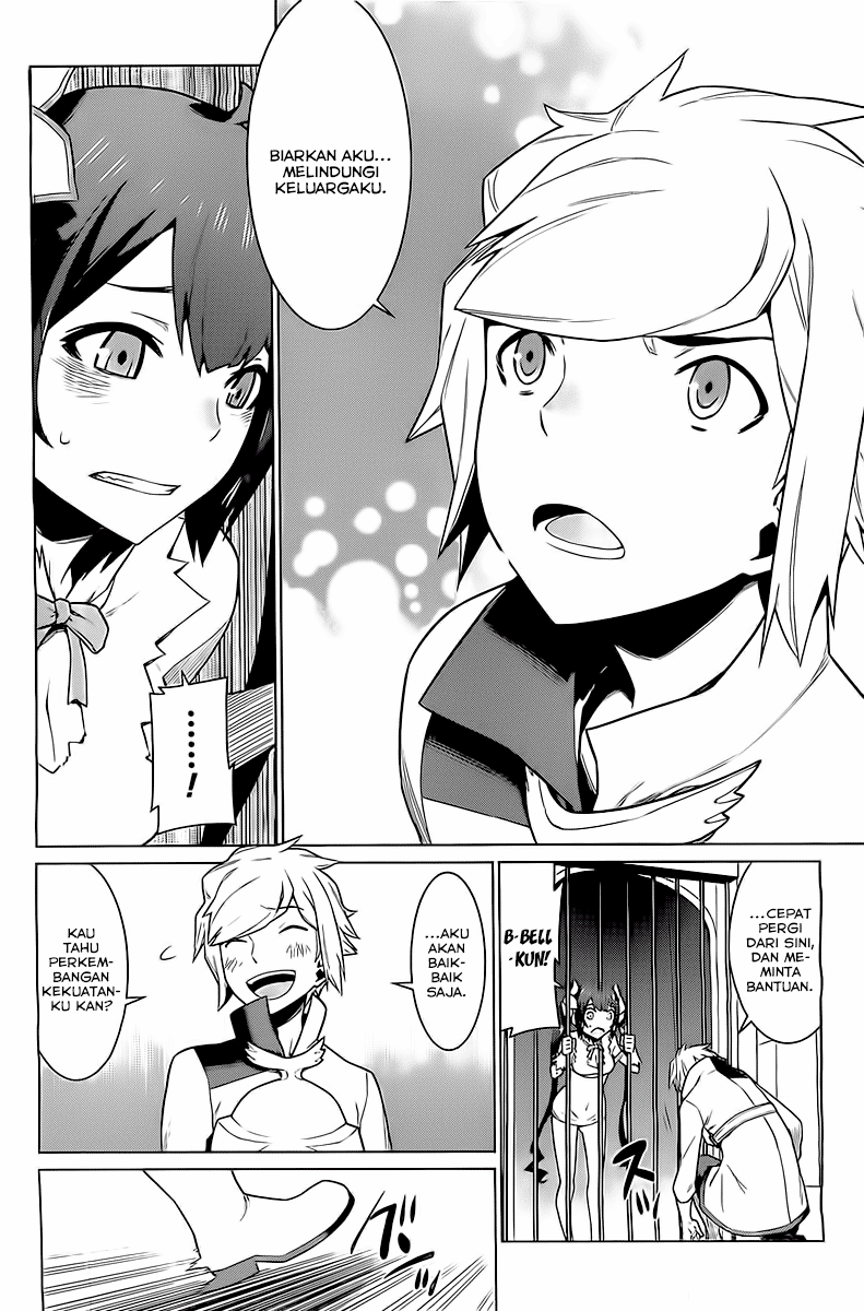 dungeon-ni-deai-o-motomeru-no-wa-machigatte-iru-darou-ka - Chapter: 10