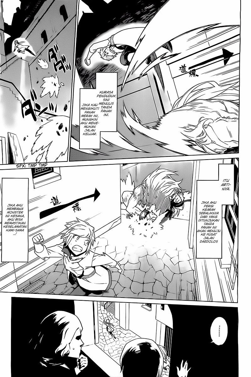 dungeon-ni-deai-o-motomeru-no-wa-machigatte-iru-darou-ka - Chapter: 10