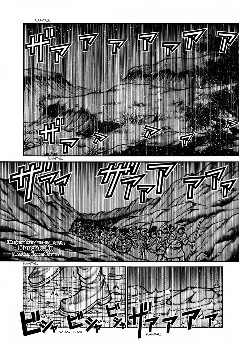 drifters - Chapter: 78