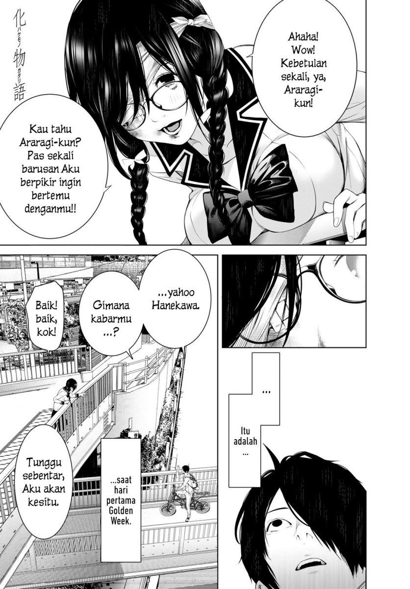 bakemonogatari - Chapter: 133