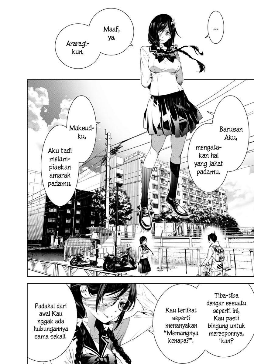 bakemonogatari - Chapter: 133