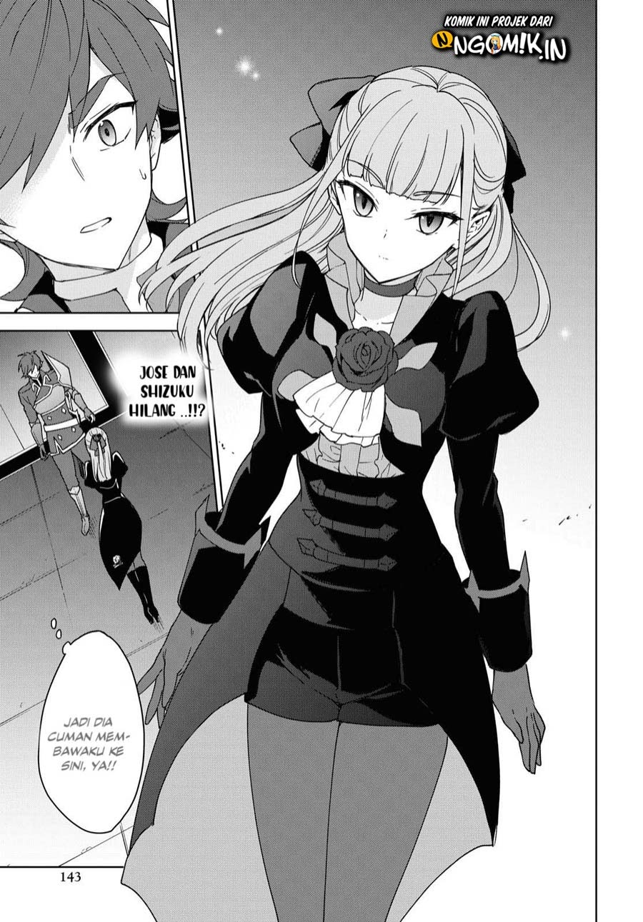 cheat-skill-shisha-sosei-ga-kakusei-shite-inishieno-maougun-wo-fukkatsu-sasete-shimaimashita-dare-mo-shinasenai-saikyou-hiiro - Chapter: 5