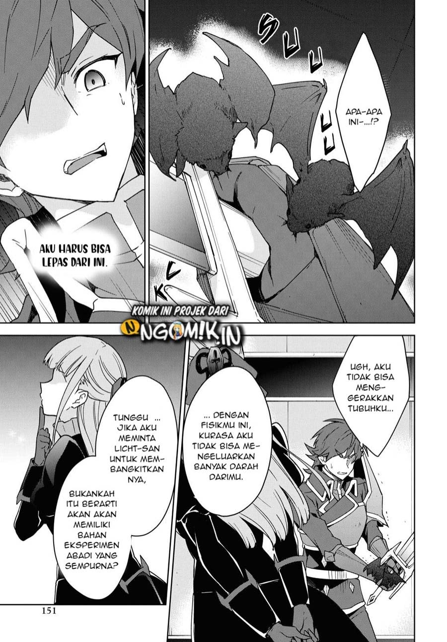 cheat-skill-shisha-sosei-ga-kakusei-shite-inishieno-maougun-wo-fukkatsu-sasete-shimaimashita-dare-mo-shinasenai-saikyou-hiiro - Chapter: 5