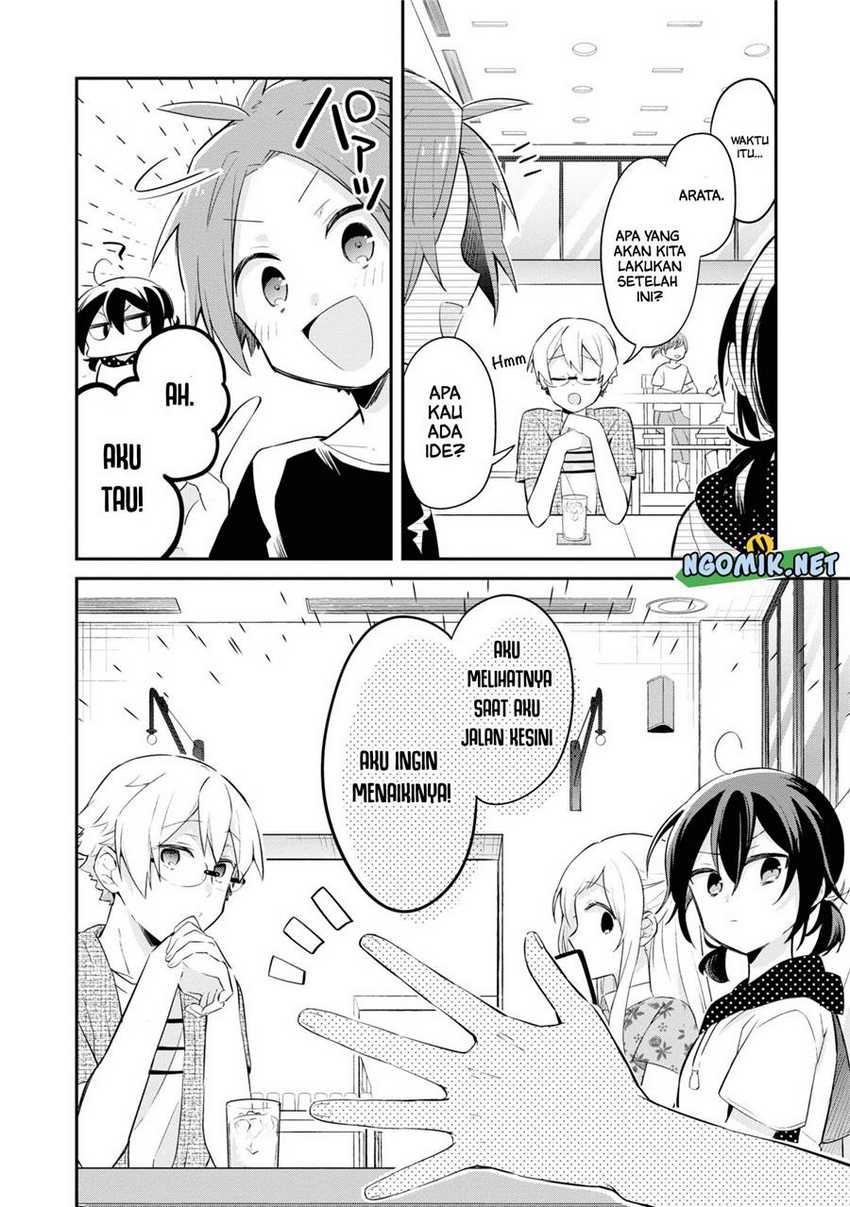 kimi-no-yokogao-shika-mirenai - Chapter: 8